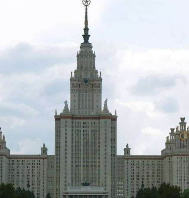 Гостиница Ломоносов Москва-17